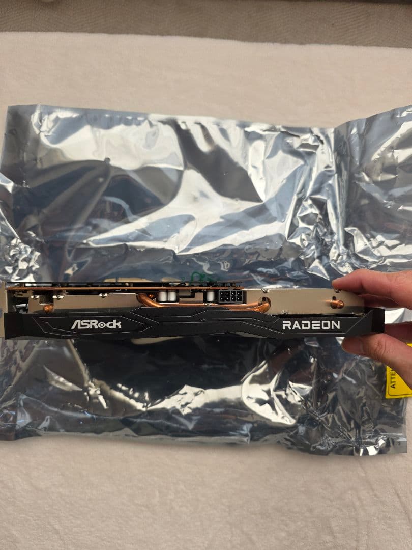 AMD Radeon™ RX 6600 Challenger D 8GB