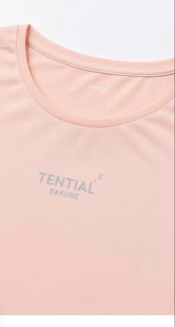 テンシャル BAKUNE ドライ ロング スリーブ 長袖Tシャツ M ピンク