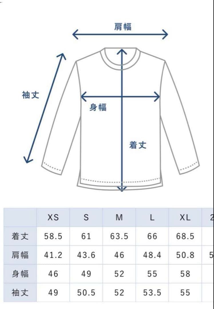 テンシャル BAKUNE ドライ ロング スリーブ 長袖Tシャツ M ピンク