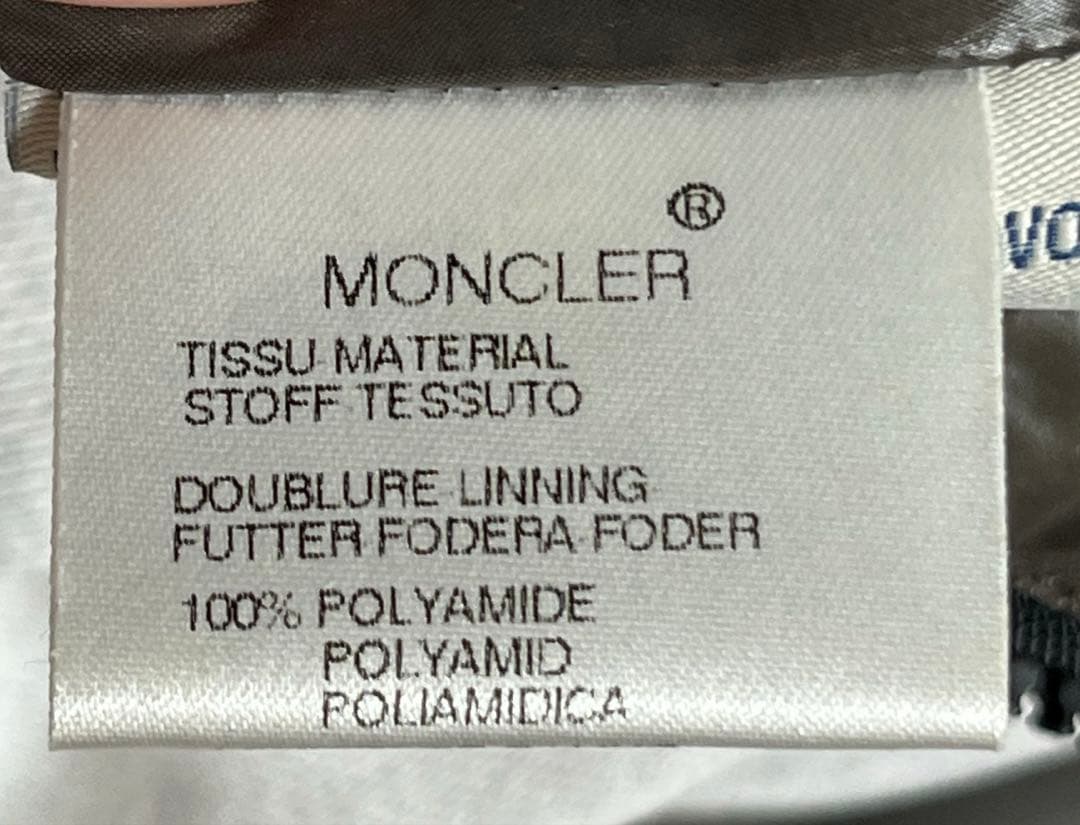 MONCLER ダウンベスト マルチカラー 早い者勝ち！