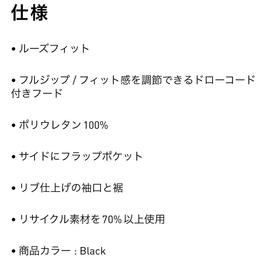 新品XL⭐️ADILENIUMシーズン3 ビンテージ フェイクレザージャケット黒白