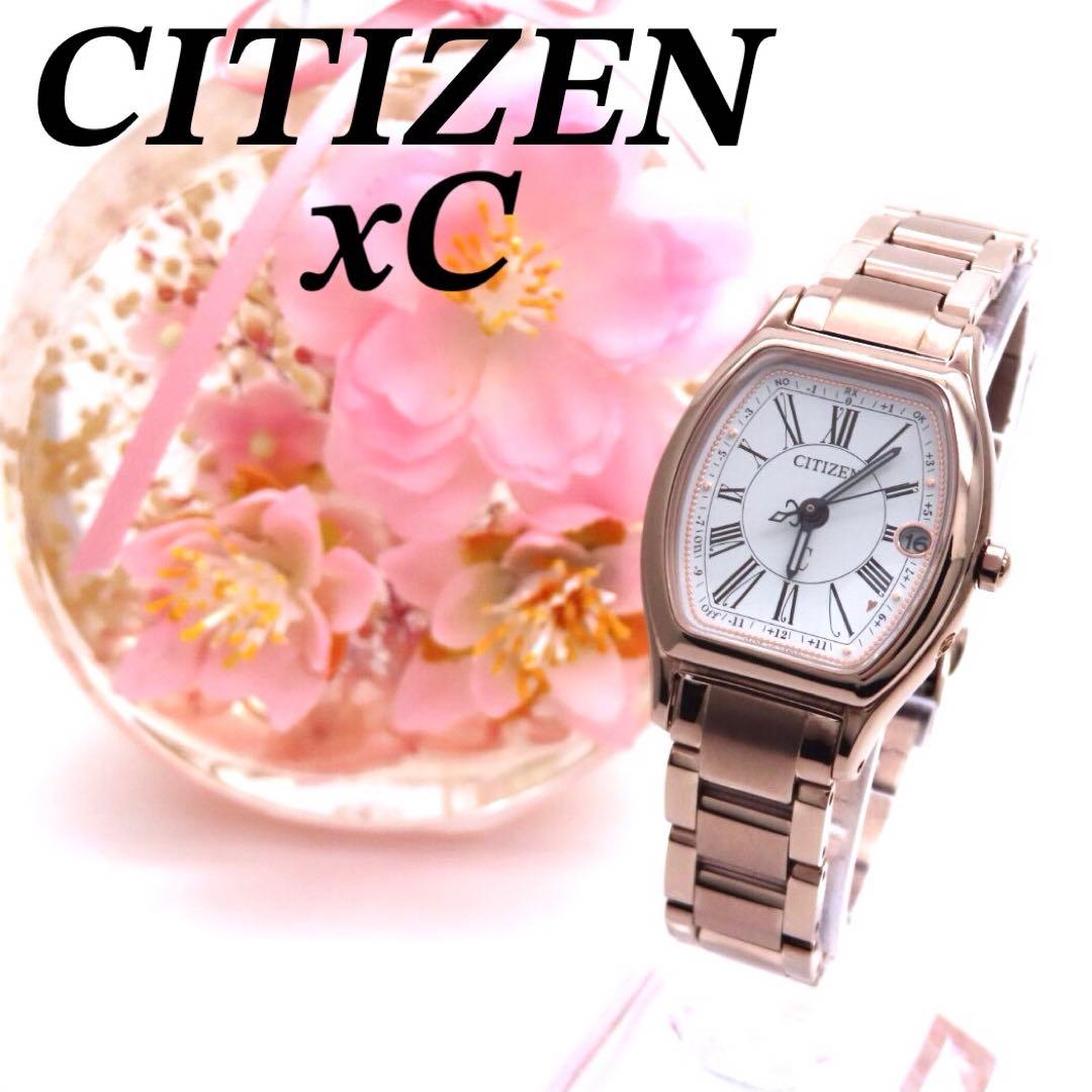 美品 ES9354 51A クロスシー 電波ソーラー シチズン 時計 トノー