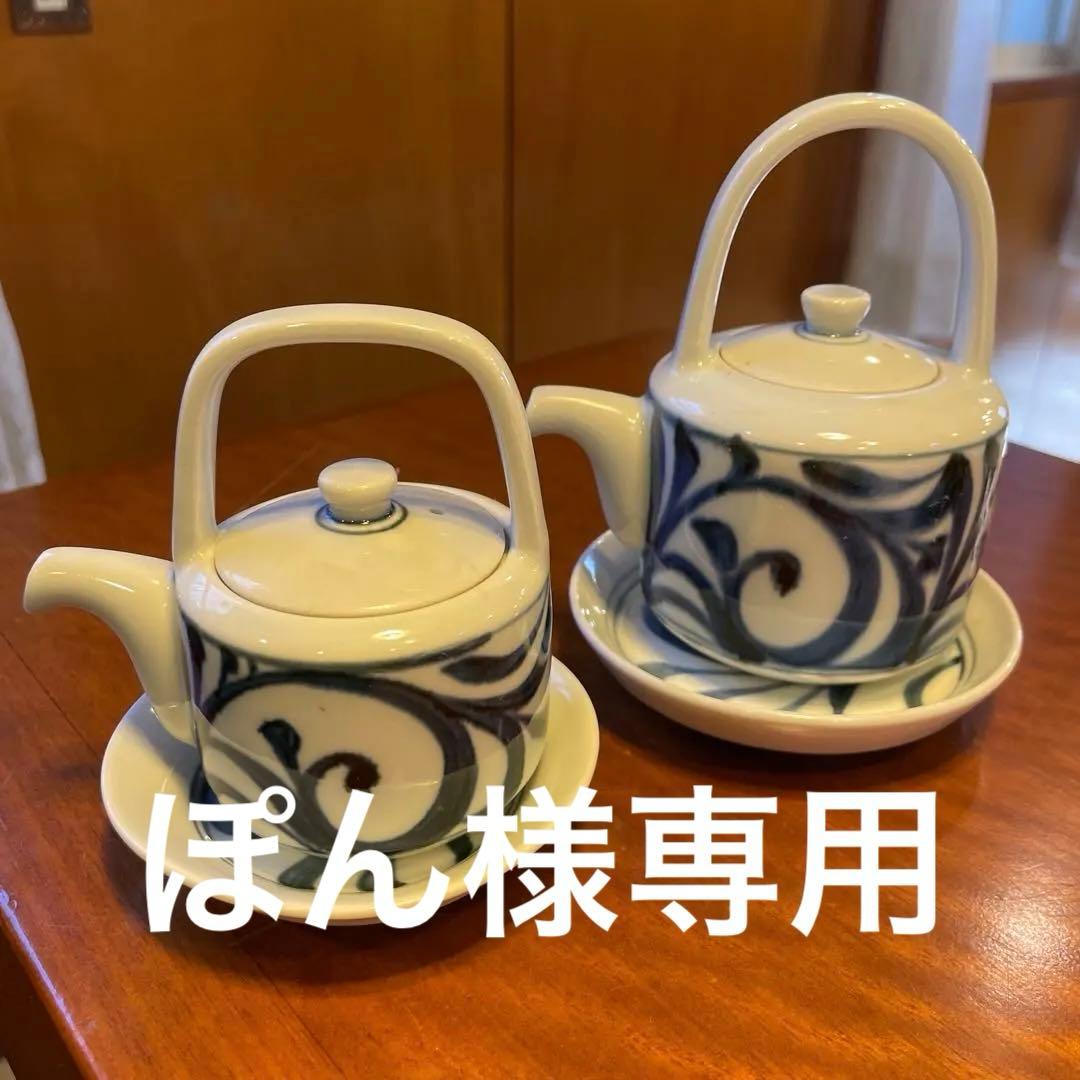 砥部焼 ぽん 全部16点