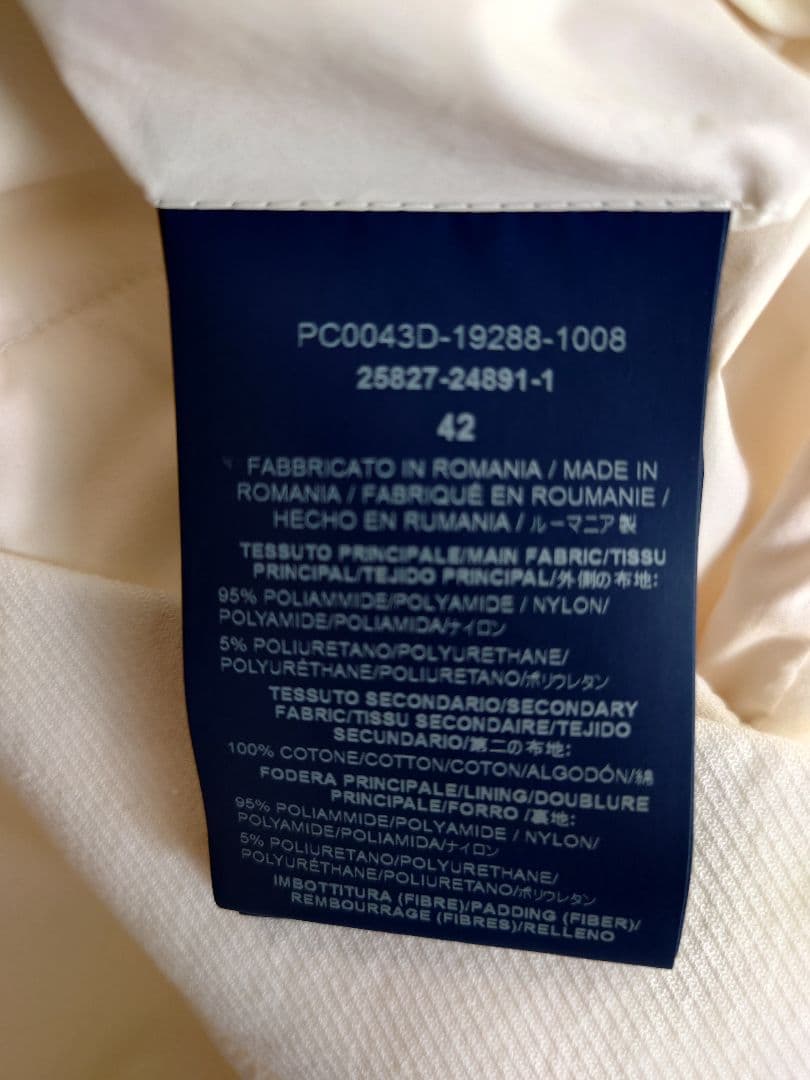 ヘルノ　ダウンコート　ハイブリッド　白ホワイト　ポリアミドコットン42