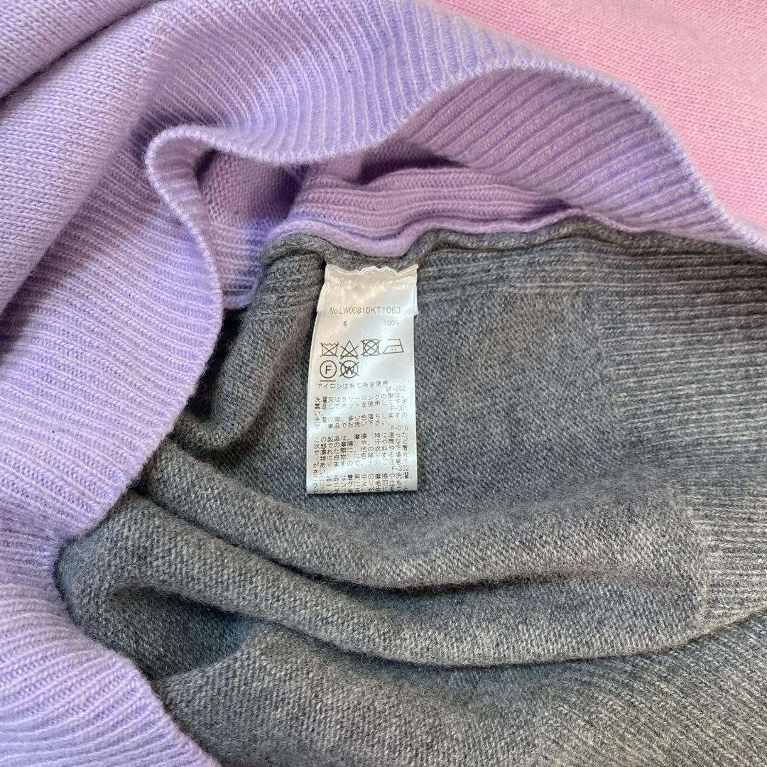 メゾンキツネ　刺繍ニットセーター ウール100% ピンク　パープルバイカラーS