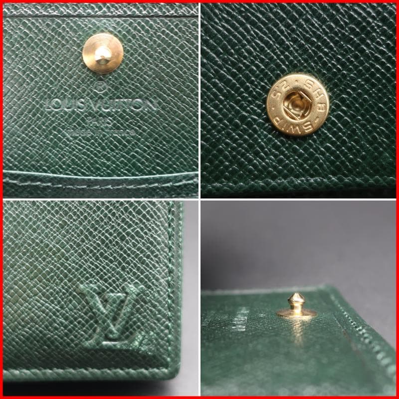 正規品 ルイヴィトン ケース 小銭入れ ポルトモネボワット タイガ 緑