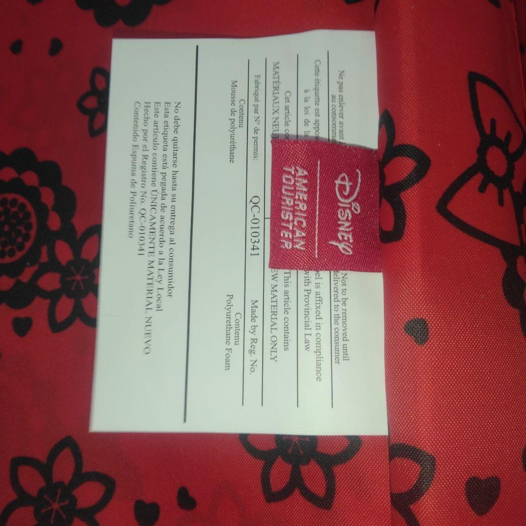 【極美品】ディズニー アメリカンツーリスター ミニーちゃん　スーツケース セット