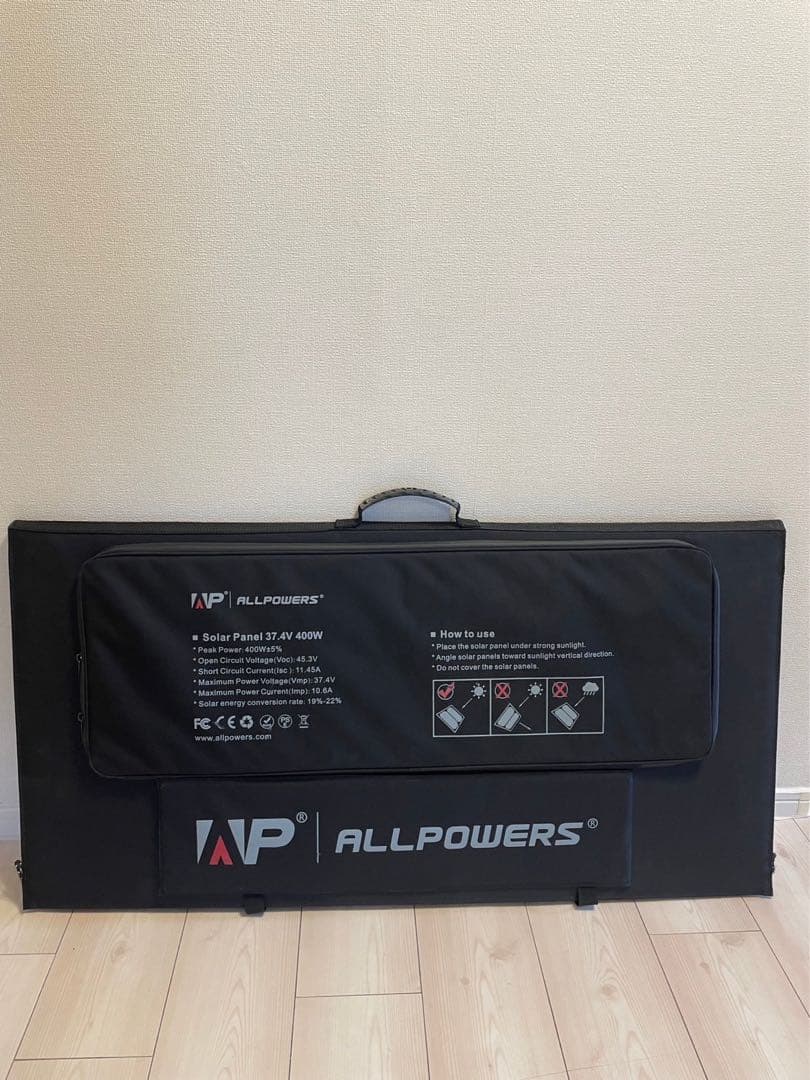 【400Wソーラーパネル 折りたたみ式】ALLPOWERS