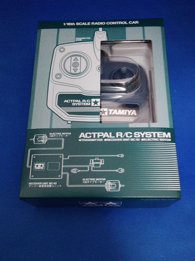 新品 未組立 タミヤ Pkw.K1 キユーベルワーゲン82型 １/１６