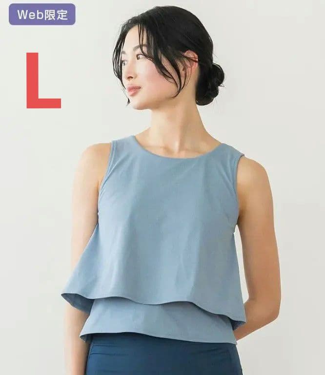 【新品】SUKALA カップ付きフレアタンクトップ スモークブルー L
