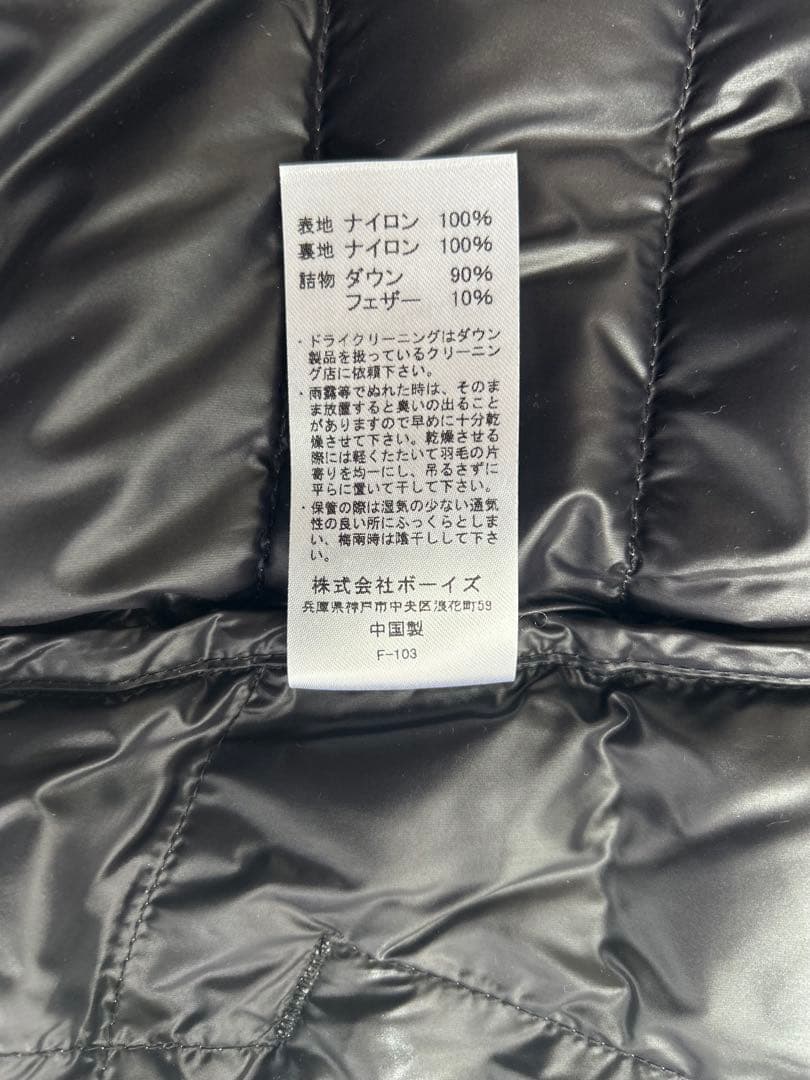 DANTON ダウンベスト サイズ36 ダントン インナーダウンベスト グレー