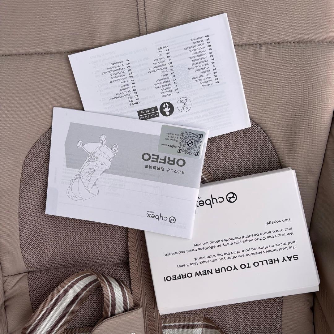 オルフェオ2024 cybex オルフェオ