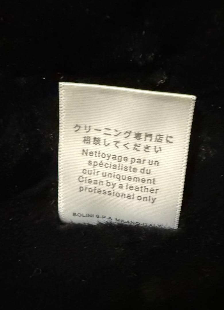 BOLINI ムートンジャケット　シープスキン　リアルムートン　パッチワーク柄