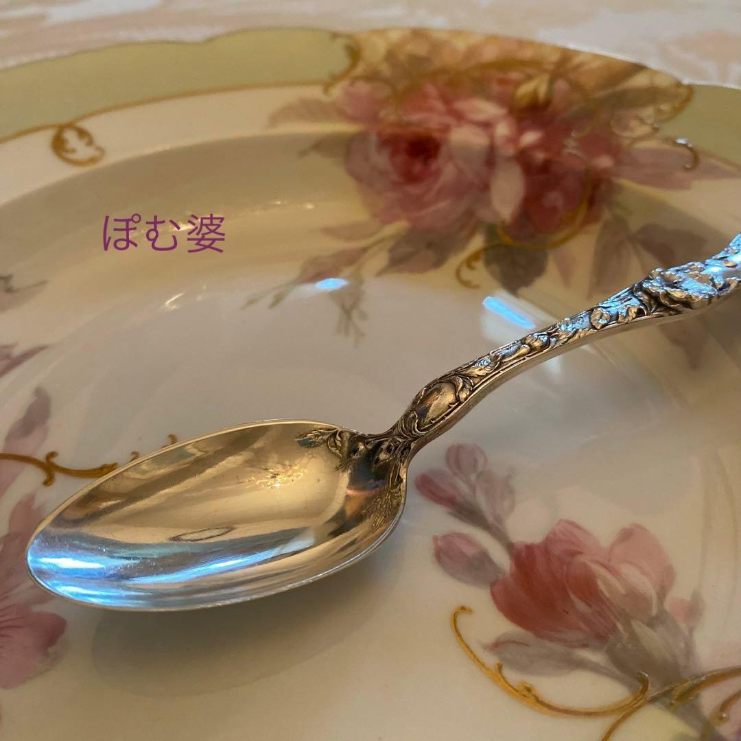 【リード＆バートン】純銀 スターリング／ティースプーン「レ・サンク／深彫り」３本