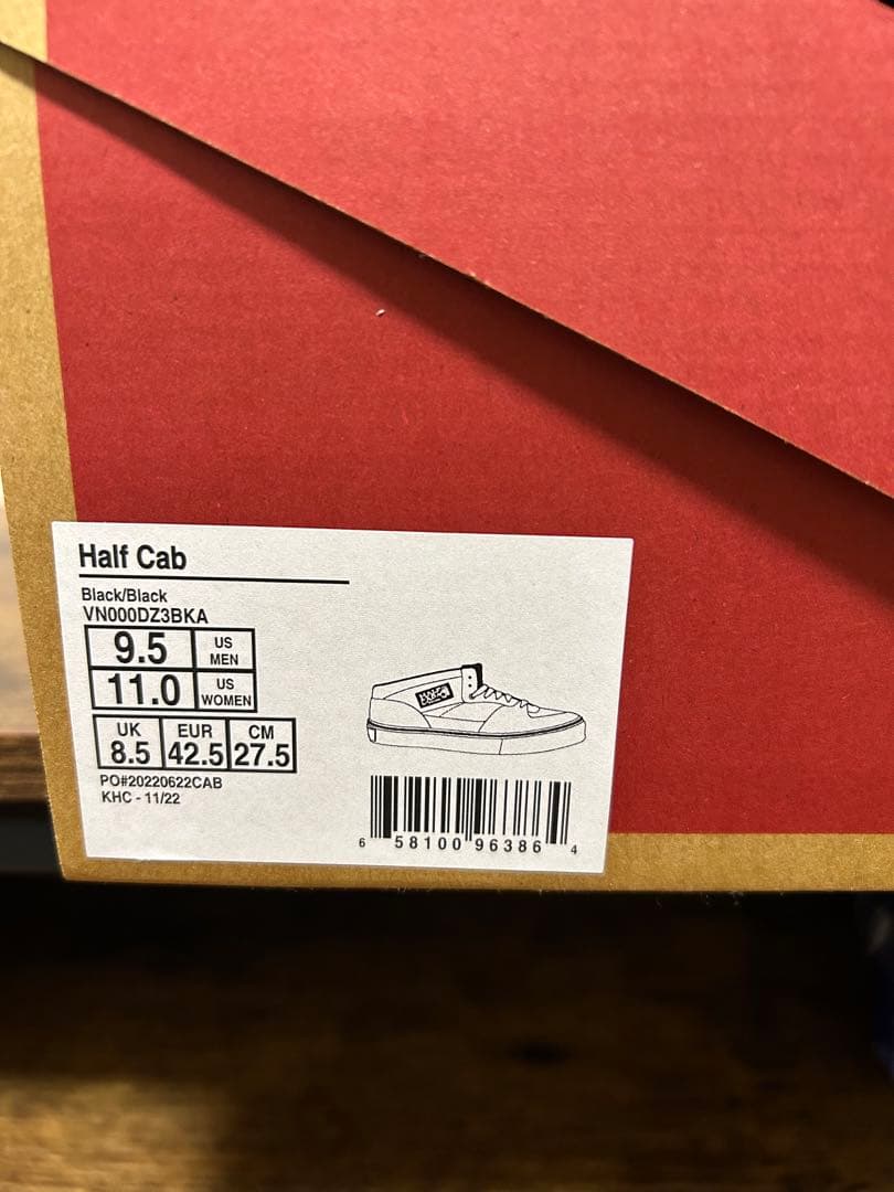 VANS HALF CAB ブラック ハイカットスニーカー