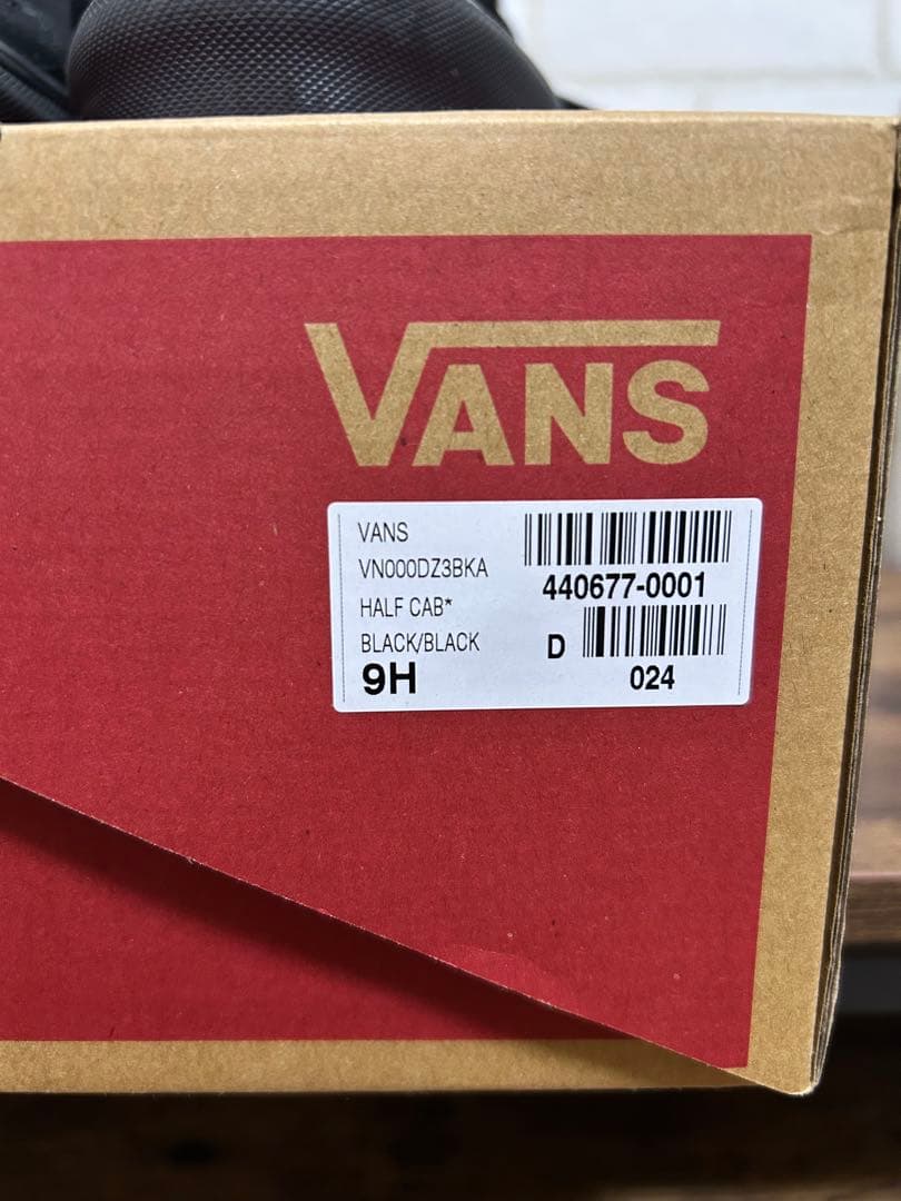 VANS HALF CAB ブラック ハイカットスニーカー