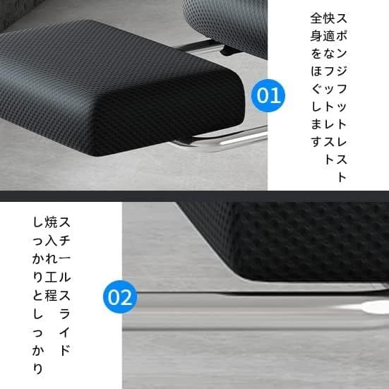 オフィスチェア デスク 通気メッシュ 140°リクライニング オットマン付き