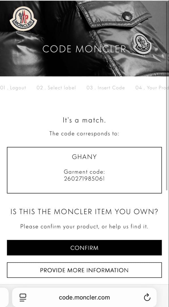 【極美品】モンクレール ダウンベスト ブラウン 00 GHANY ガーニー