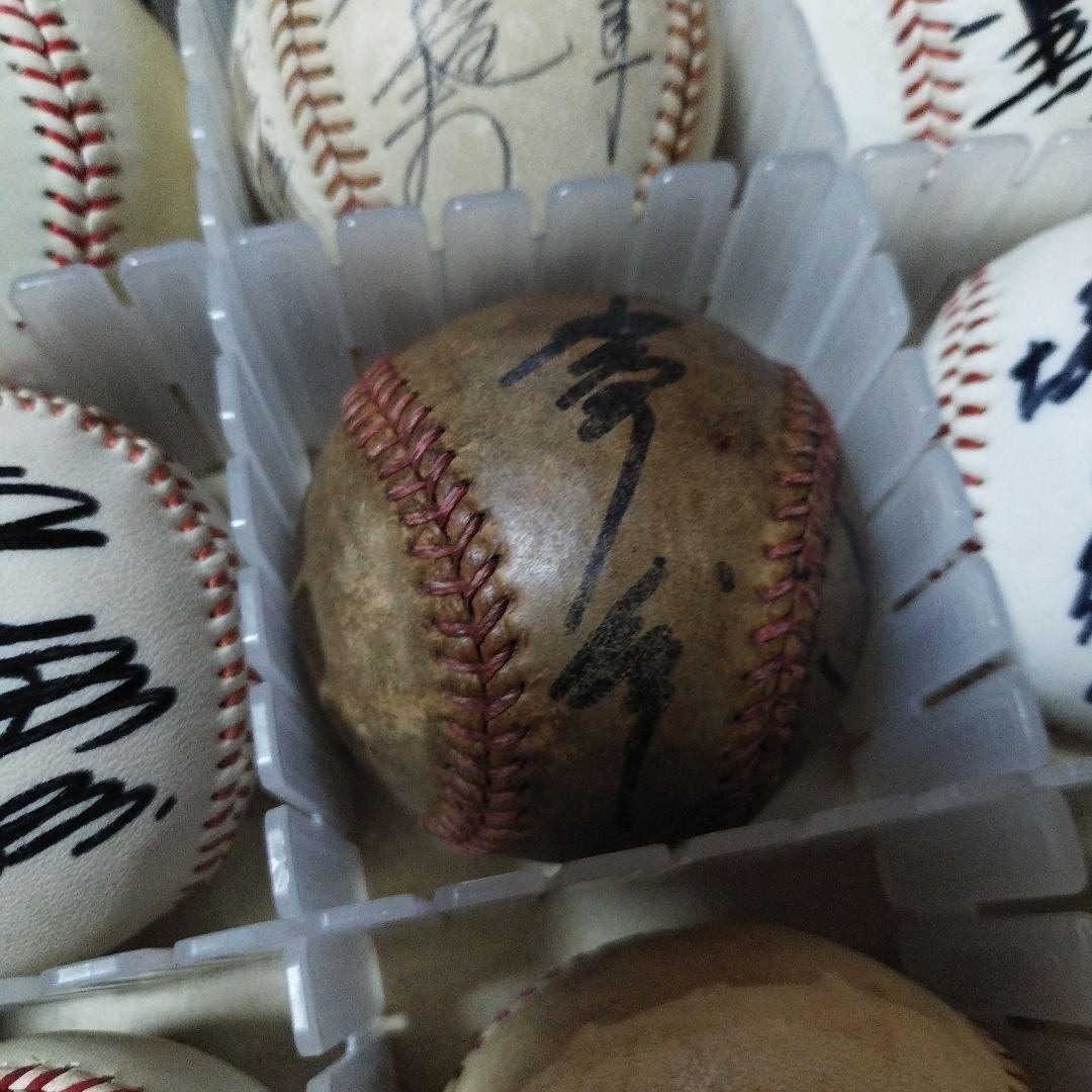 巨人軍　長嶋茂雄　水原茂監督　王貞治　サインボール　初期サイン　ルーキー