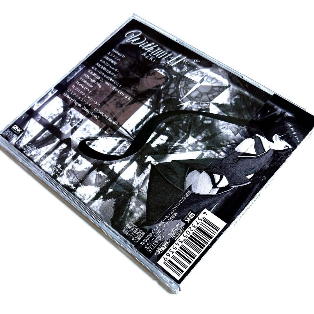 AZKi 1stフルアルバム without U (Type-A) [CD]