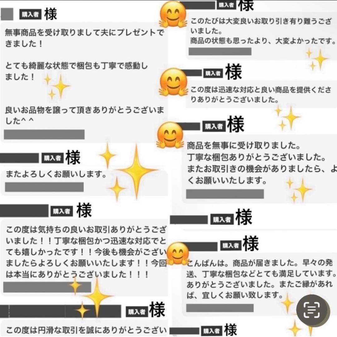 ポールスミス　長財布　マルチカラー　ラウンドファスナー　ロゴプリント　レザー