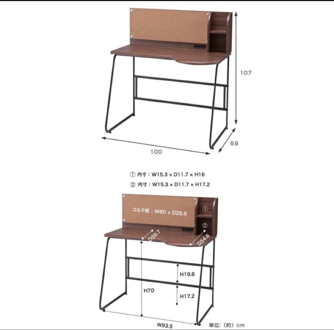新品　#PT601B パソコンデスク　コルクボード付　 学習机　作業机　シンプル