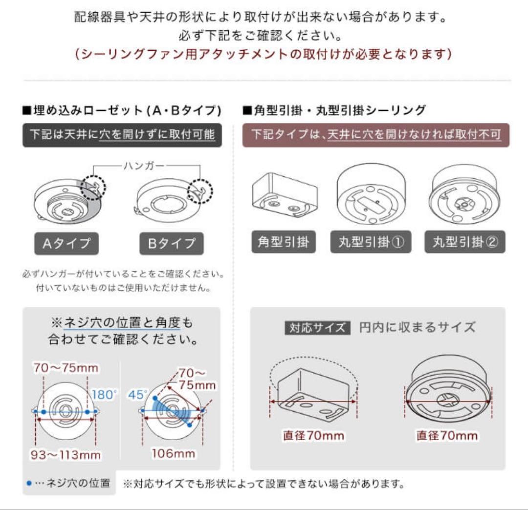 インターフォルム Arche アーチェ 4灯 シーリング ライト 天井 照明