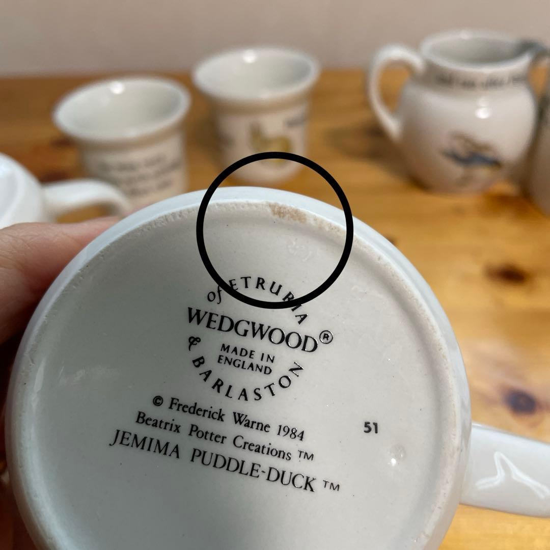 ウェッジウッド　ピーターラビット　食器セット　14点