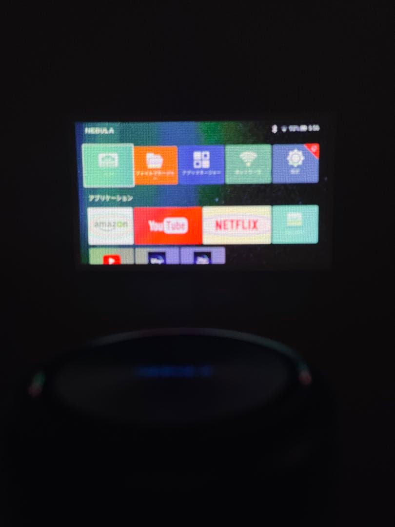 プロジェクター Nebula capsule