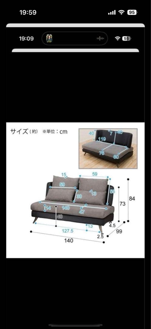 H a naページ