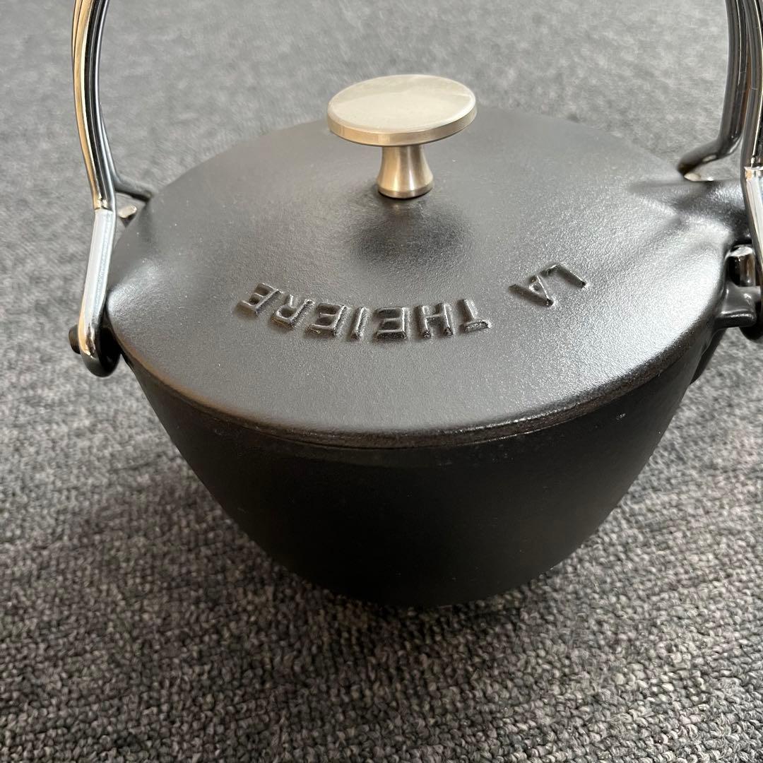 希少！！STAUB LA THEIERE ポット　やかん　ブラック　美品