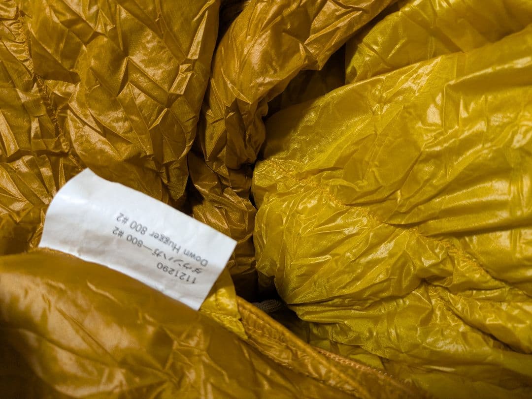 800FP　mont-bell ダウンハガー 800 #2