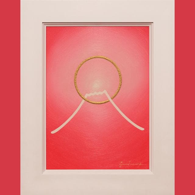 ◎お部屋が優しい感じに【桜色ピンク金太陽富士山】◎がんどうあつし油絵紅富士F4号