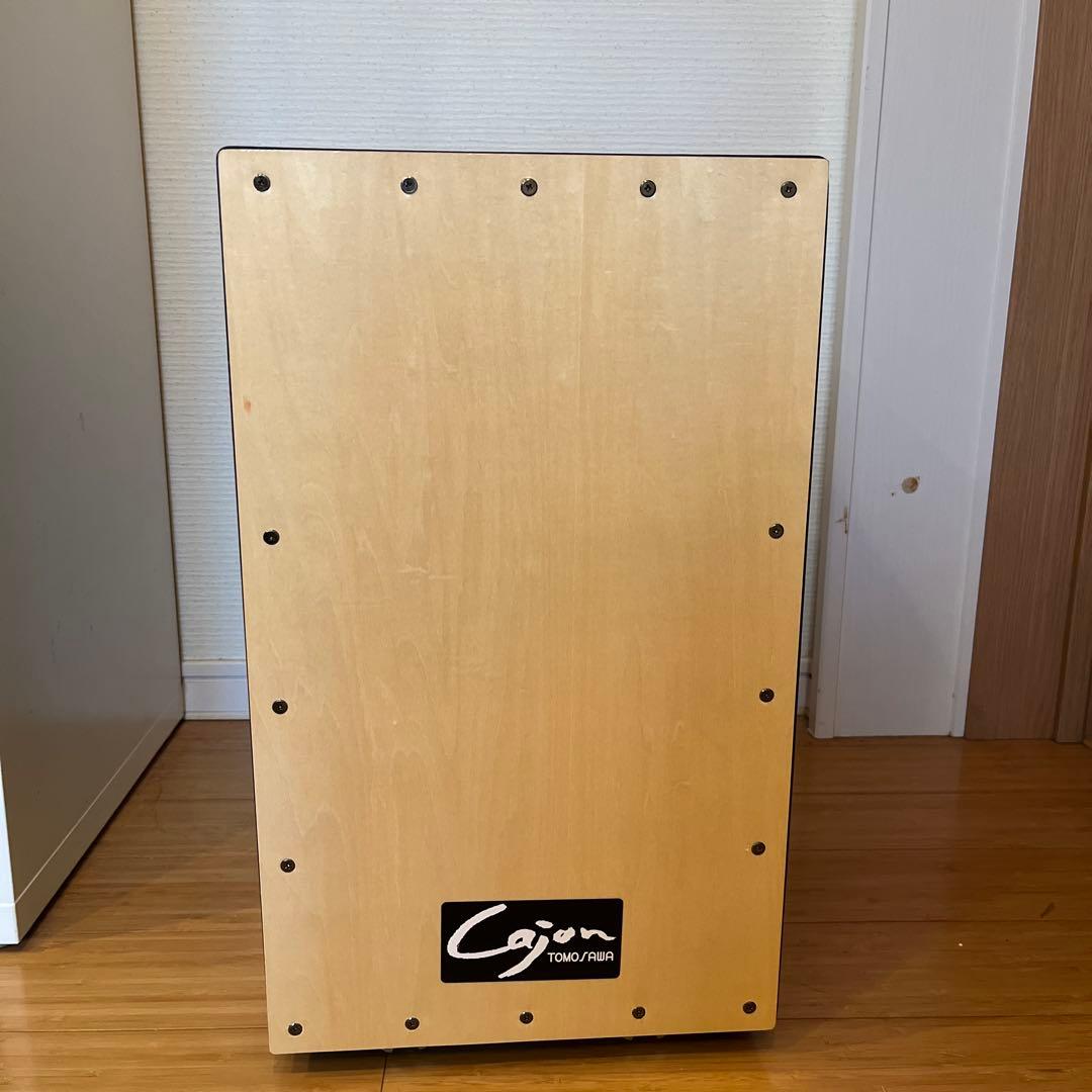 友澤木工Cajon ナチュラル・黒ツートンカラー