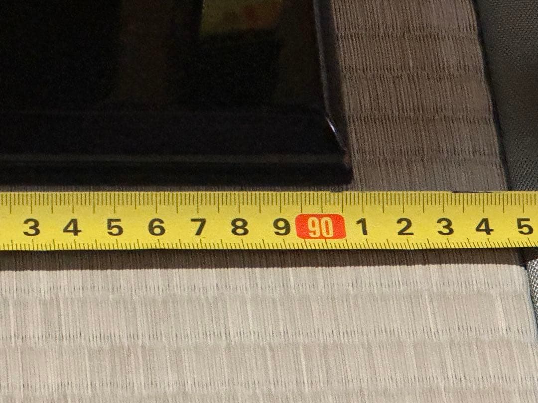 11日祝日 1万5千円➕3千円引　茶道　真台子