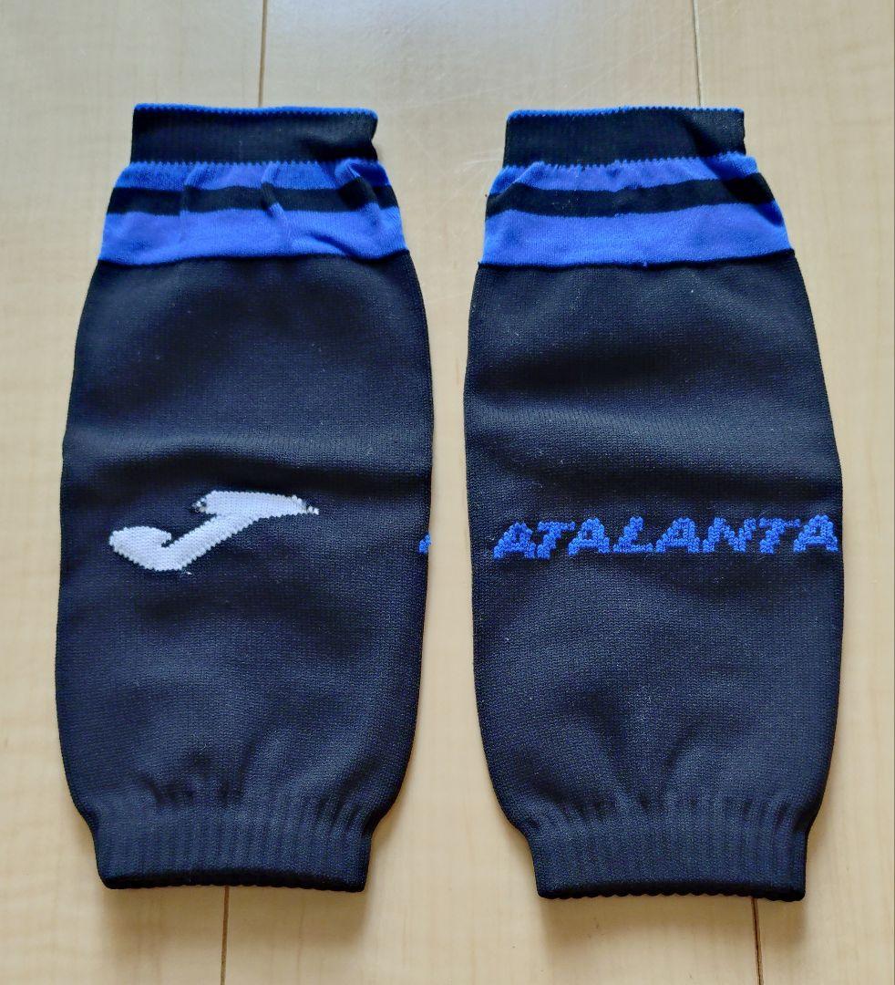 【希少】アタランタ ユニフォーム上下セット マルテン・デ・ローン