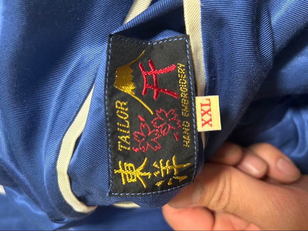 【今月までSALE】テーラー東洋　希少サイズ　スカジャン　リバーシブル　鷹　虎