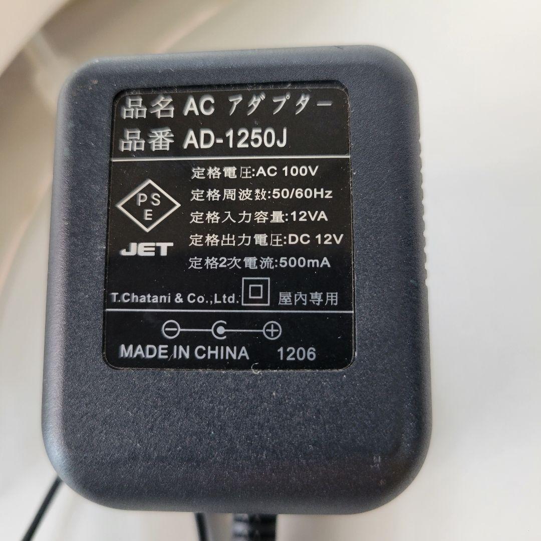 ヴィンテージ　ブルーネオン　ルート66　時計