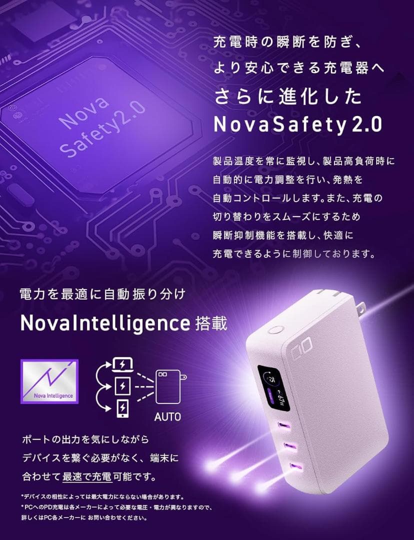 売約済み　柚子そら　CIO SMARTCOBY Pro PLUGⅡ