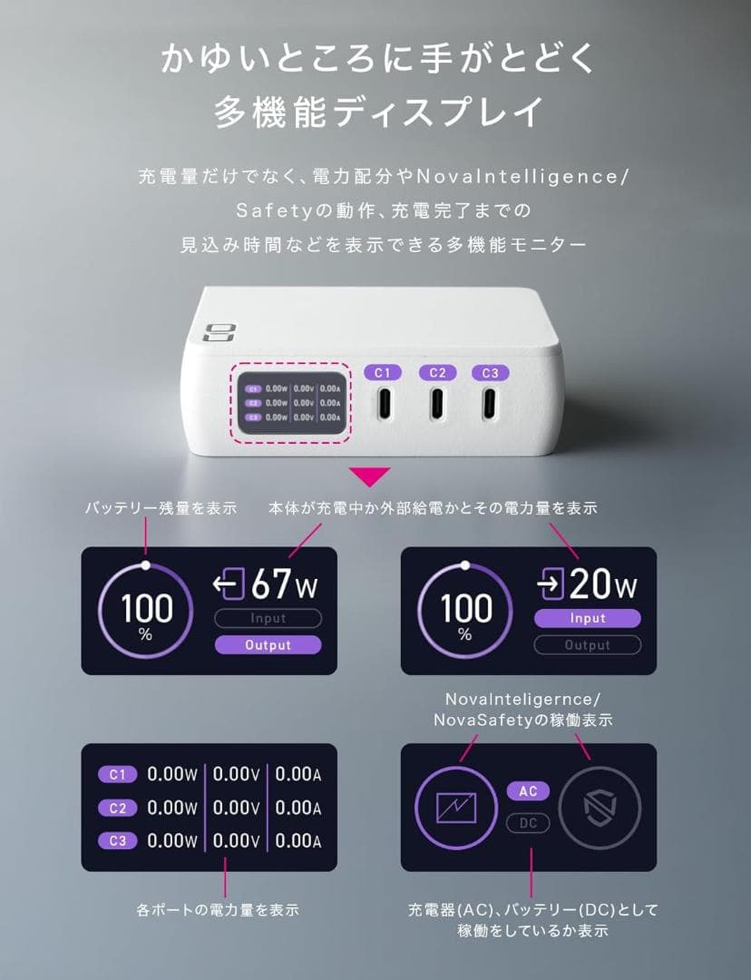 売約済み　柚子そら　CIO SMARTCOBY Pro PLUGⅡ
