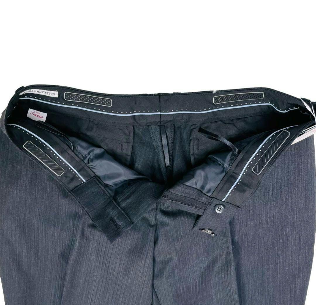 青山　エヌラインプレシャス　パンツ　セットアップ　大きいサイズ　ダークグレー