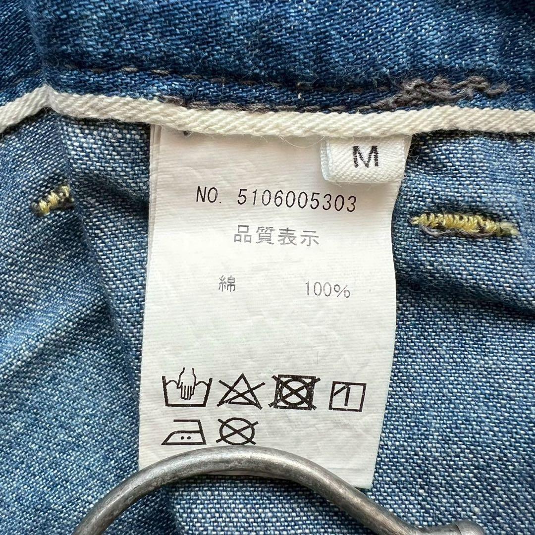 67NOWOS ワイドデニムパンツ カットオフ フレア