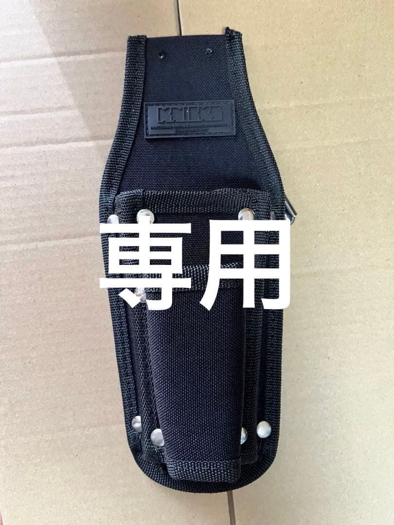 新品　未使用品　ニックス　黒タグ　ニッパードライバー