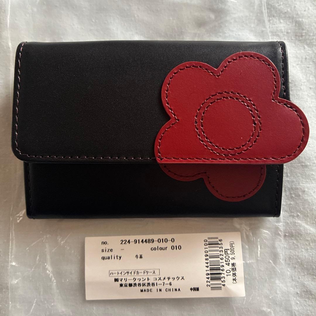 新品ですが、わずかな訳ありです。説明読んでください