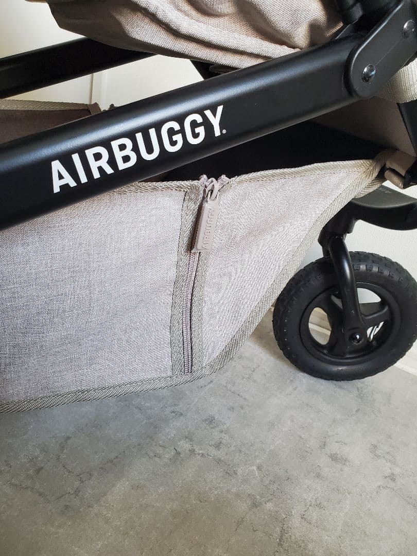 エアバギー ココプレミア フロムバース レインカバー付き　アースグレー