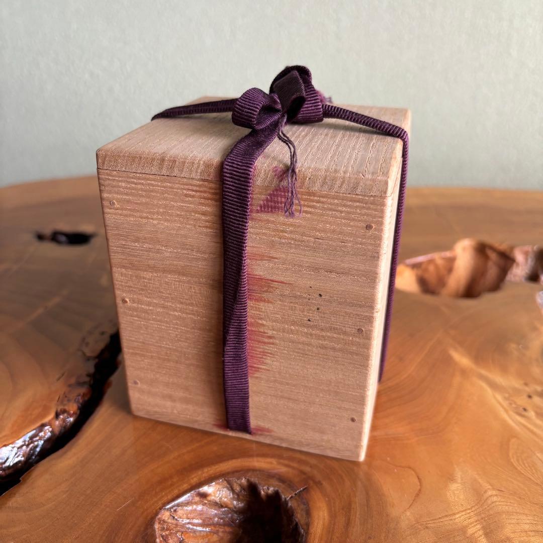 「三本松蒔絵」 利休棗 輪島塗 塗師 荒井喜峰 茶道具 共箱 棗