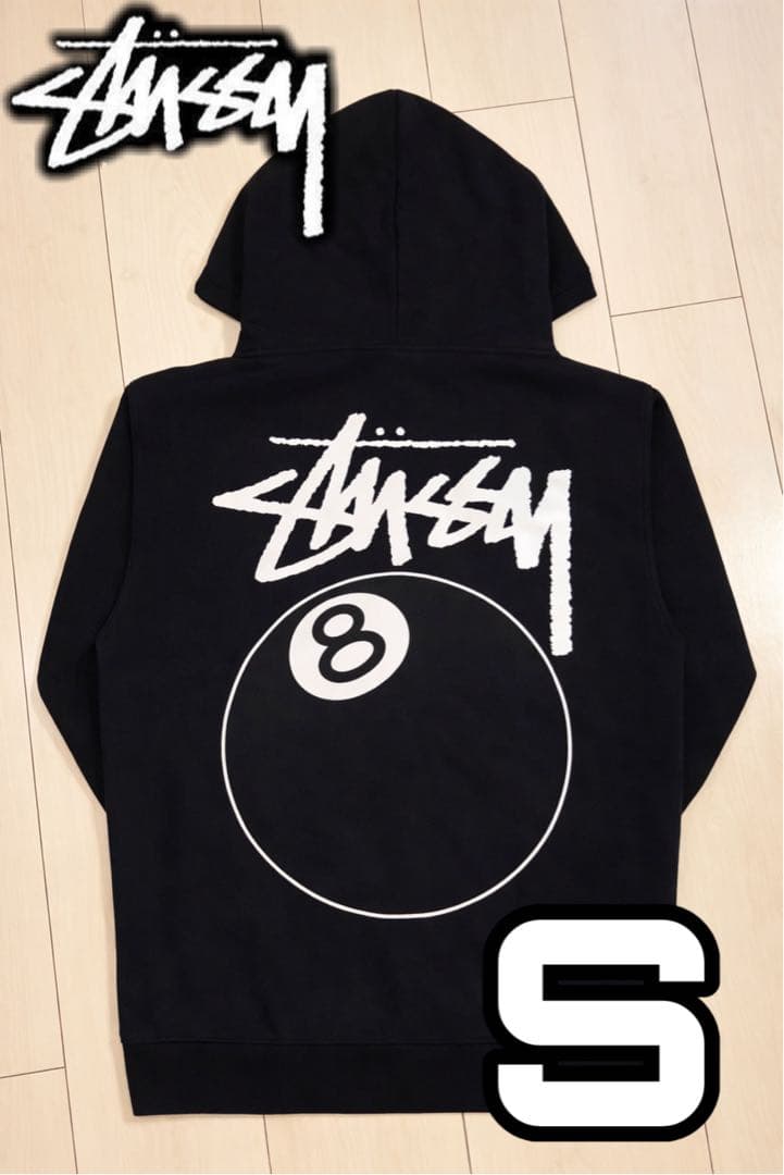 【美品‼️】 8ボール グラフィックプリント 裏起毛 ジップパーカー S