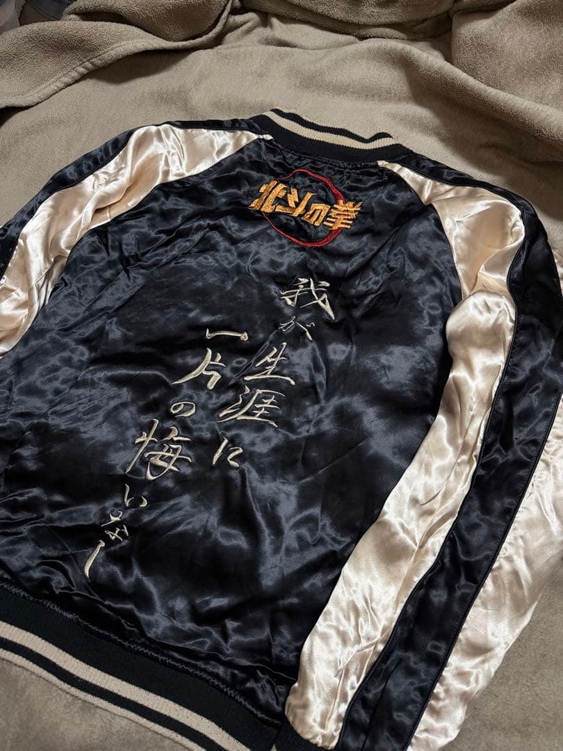 美品 ２面用 絡繰魂 騎手 馬 日本限定 スカジャン vintage レーヨン