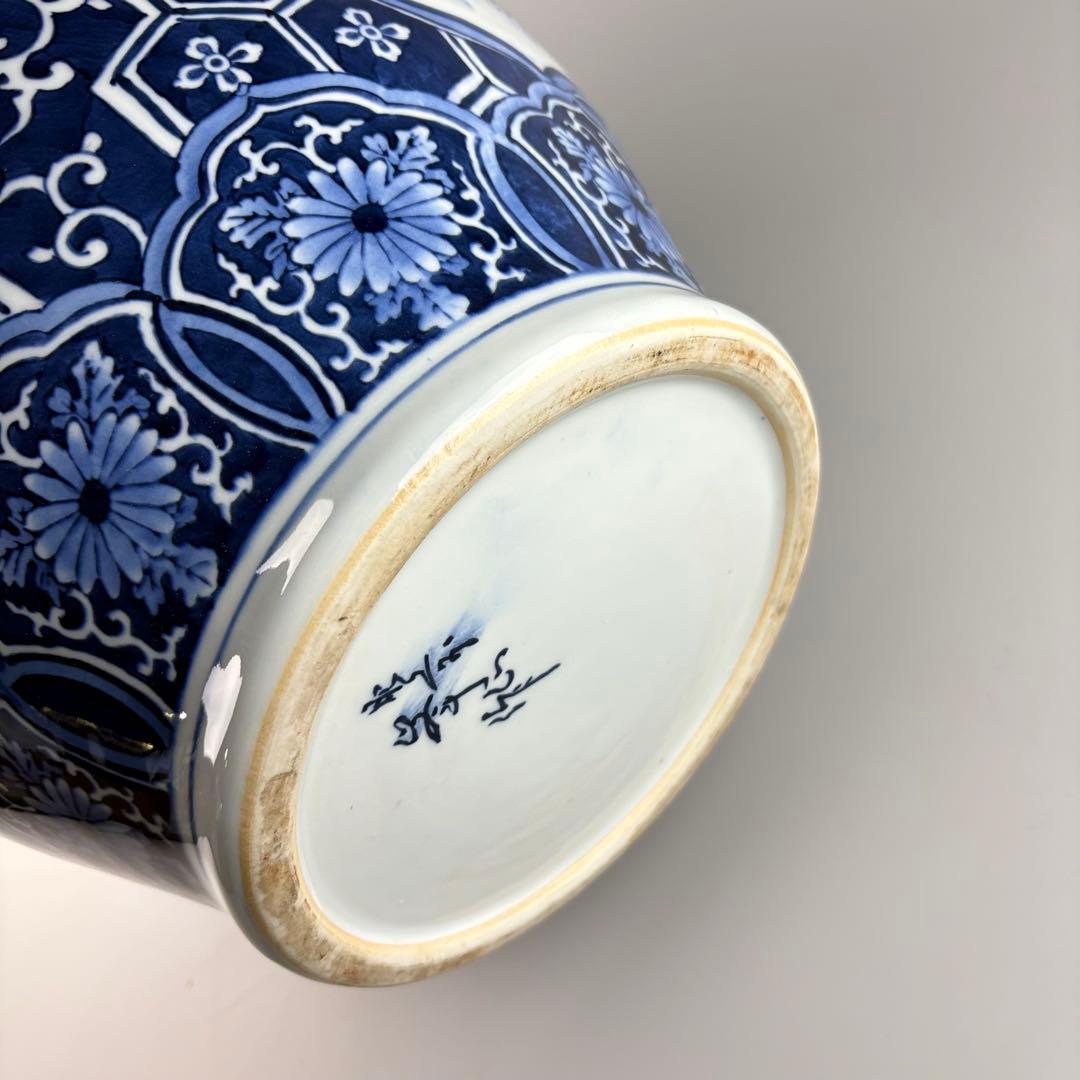 肥前 峯山 染付 大花瓶 高さ約45cm オブジェ 飾物 壷 壺 花器