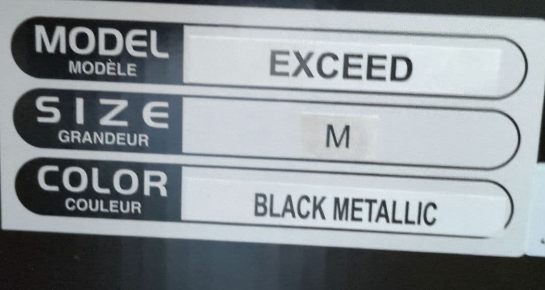 美品OGK KABUTO / EXCEED / Mサイズ